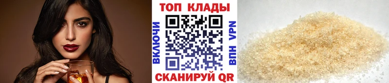 ЭКСТАЗИ Можайск