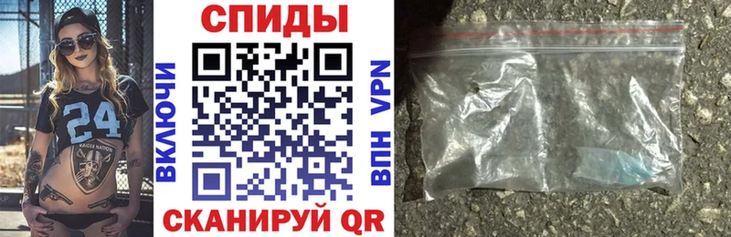 Купить где  Можайск  Amphetamine Розовый 