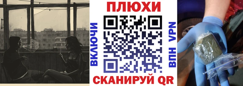 Гашиш Cannabis  Купить где  Можайск 