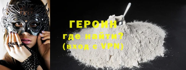 каннабис Вязники