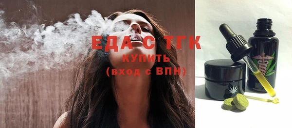 каннабис Вязники