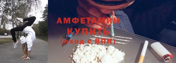 каннабис Вязники