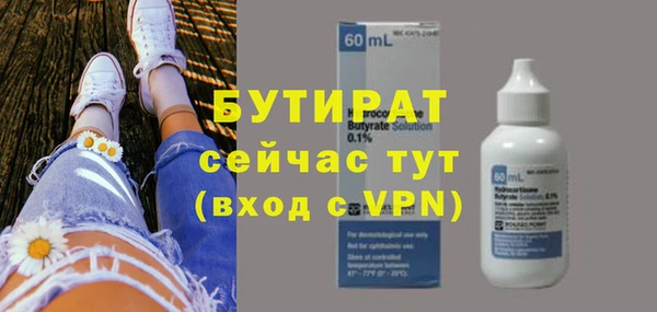 каннабис Вязники