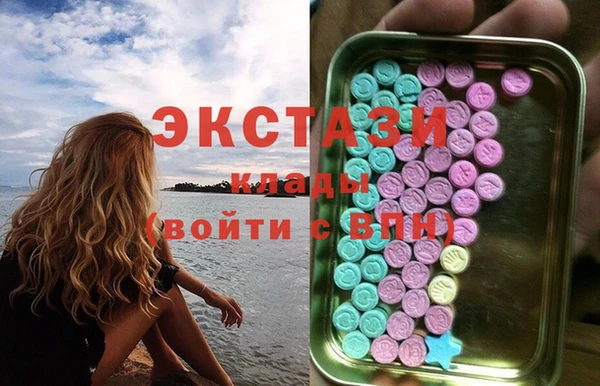 каннабис Вязники