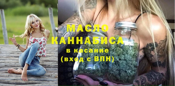 каннабис Вязники