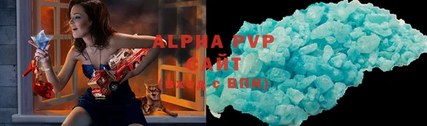 марки nbome Вязьма