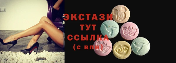 каннабис Вязники