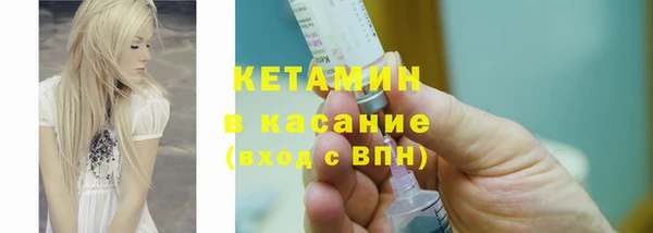 каннабис Вязники