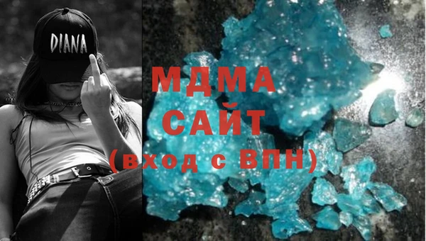 марки nbome Вязьма