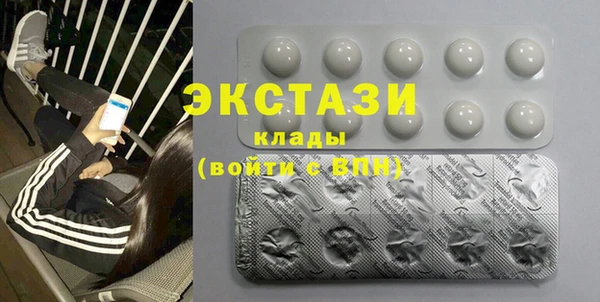 каннабис Вязники