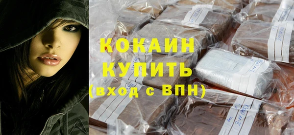 каннабис Вязники
