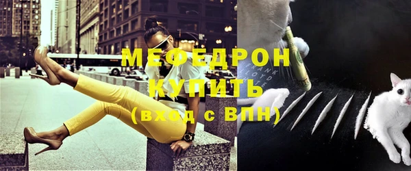 каннабис Вязники