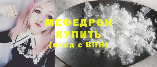 марки nbome Вязьма