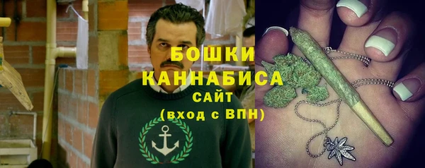 марки nbome Вязьма