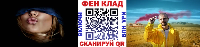 Первитин Декстрометамфетамин 99.9%  Купить  Можайск 